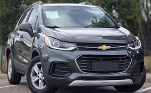 2020 Chevrolet Trax 1LT