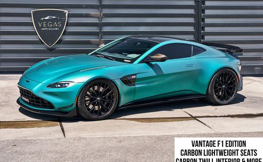 2023 Aston Martin Vantage