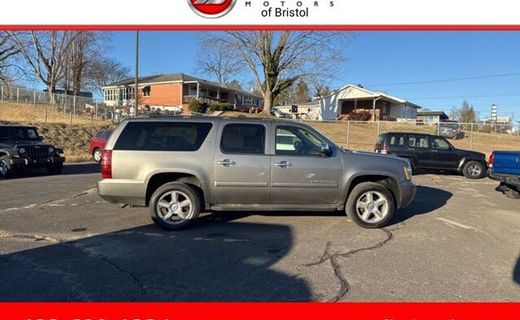 2007 Chevrolet Suburban LS