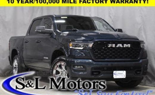 2026 Ram 1500 Tradesman