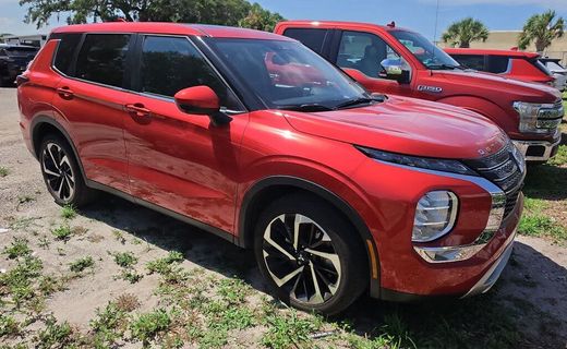 2024 Mitsubishi Outlander