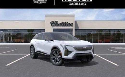 2027 Cadillac Optiq
