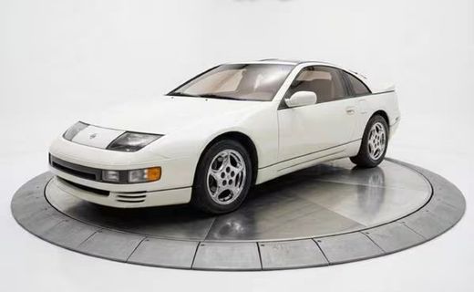 1992 Nissan 300ZX