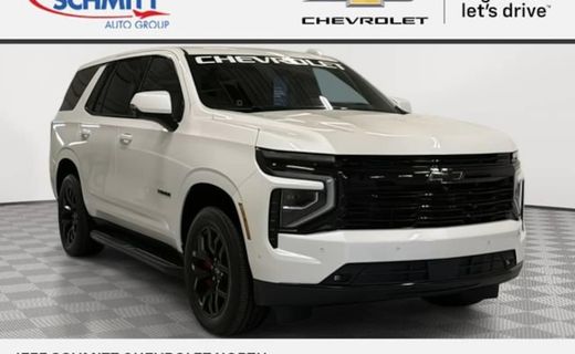 2025 Chevrolet Tahoe RST