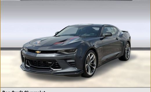 2017 Chevrolet Camaro 2SS