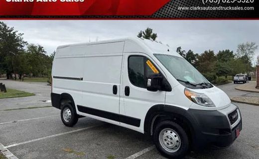 2020 Ram Promaster 1500 VF