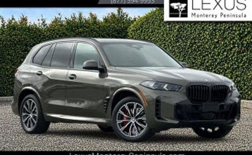 2024 BMW X5 XDRIVE50E