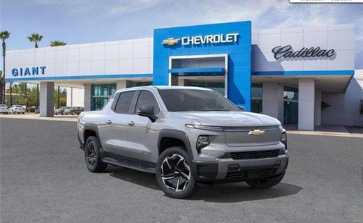 2026 Chevrolet Silverado