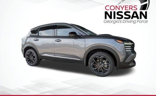 2026 Nissan Kicks MPV SR