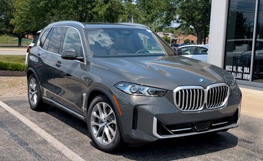 2026 BMW X5 XDRIVE50E