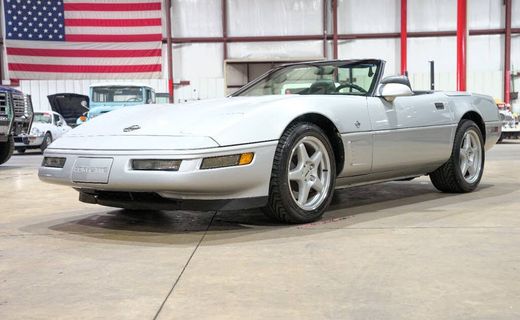1996 Chevrolet Corvette