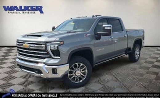 2026 Chevrolet Silverado HD LTZ