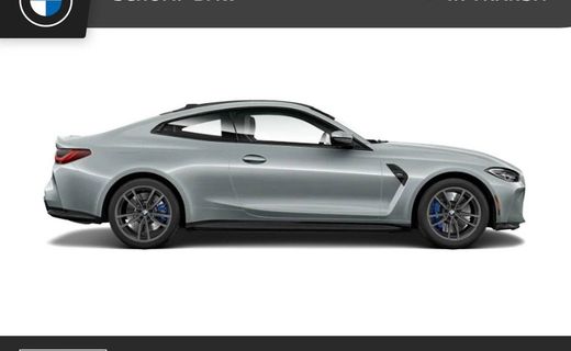 2027 BMW M4 Xdrive Competition