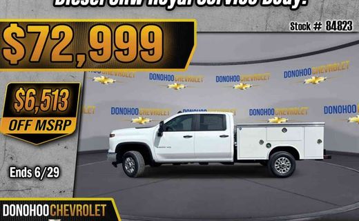 2026 Chevrolet Silverado HD Work Truck