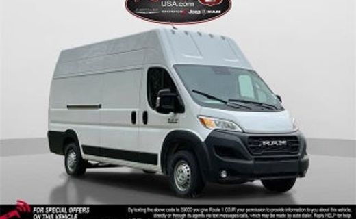 2025 Ram Promaster 2500