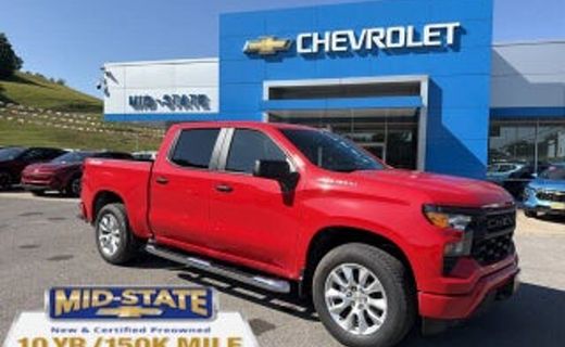 2026 Chevrolet Silverado Custom