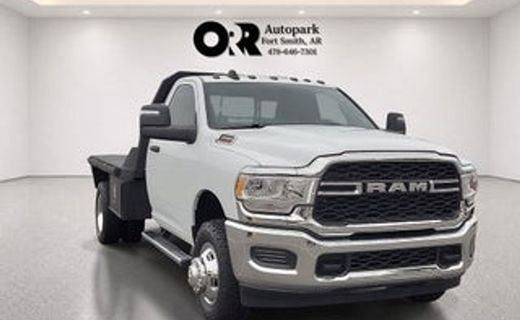 2022 Ram 1500 Tradesman