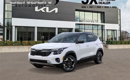 2026 Kia Seltos S