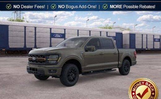 2026 Ford F-150 Tremor