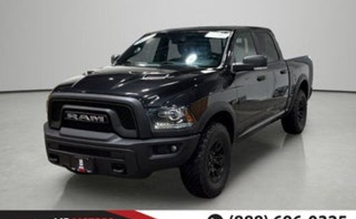 2017 Ram 1500 Rebel