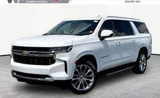 2021 Chevrolet Suburban High Country