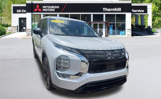 2026 Mitsubishi Outlander