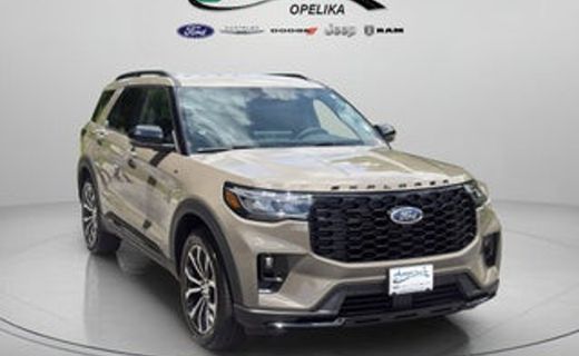 2026 Ford Explorer Active
