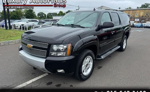 2013 Chevrolet Suburban LT