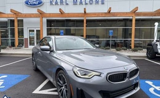 2025 BMW 230i
