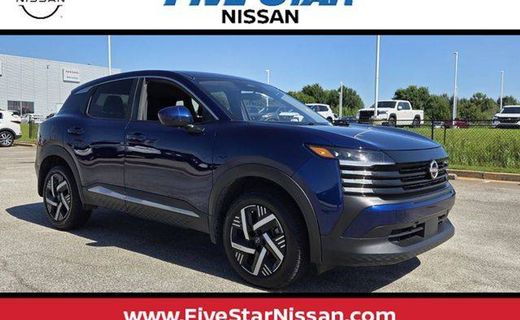2025 Nissan Kicks MPV SV