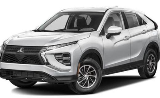 2026 Mitsubishi Eclipse Cross