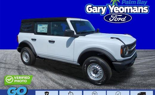 2026 Ford Bronco Base