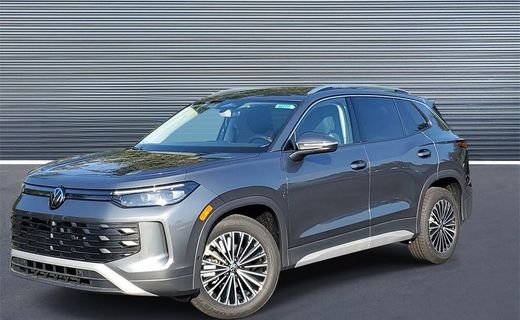 2026 Volkswagen Tiguan S