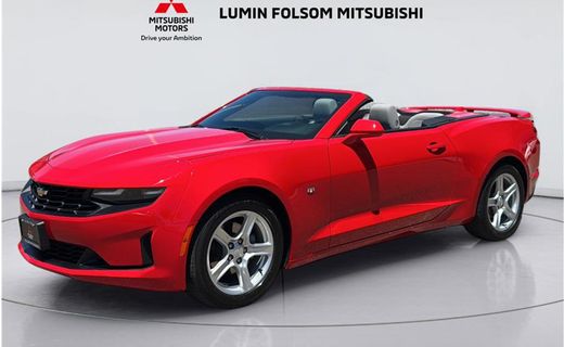 2023 Chevrolet Camaro
