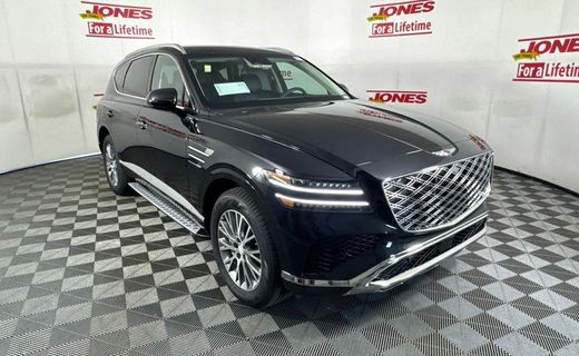 2026 Genesis GV80 2 5T