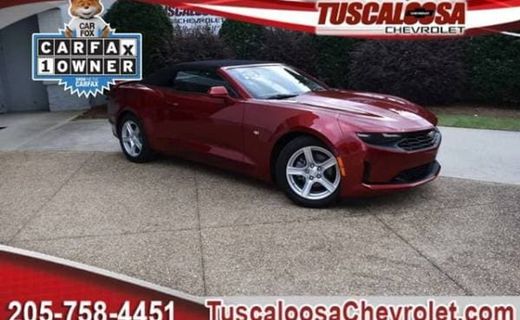 2023 Chevrolet Camaro
