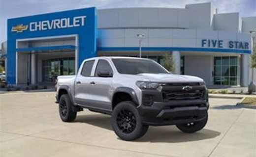 2026 Chevrolet Colorado Work Truck