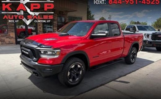 2019 Ram 1500