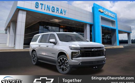 2026 Chevrolet Suburban RST