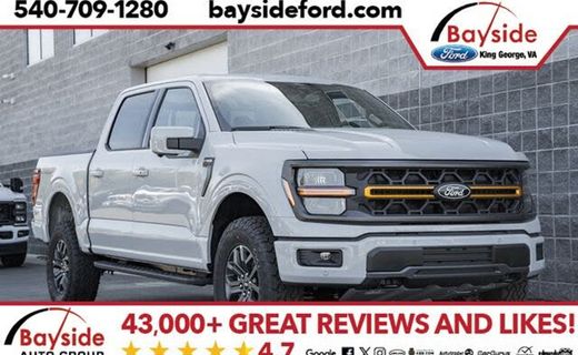 2026 Ford F-150 Tremor