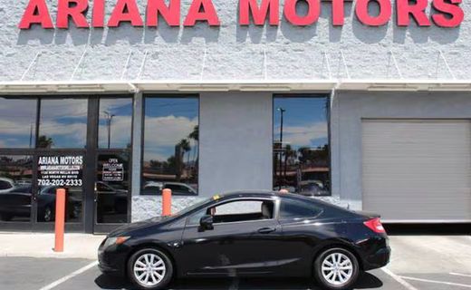 2012 Honda Civic EX
