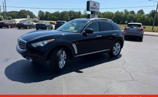 2016 Infiniti QX70 Base