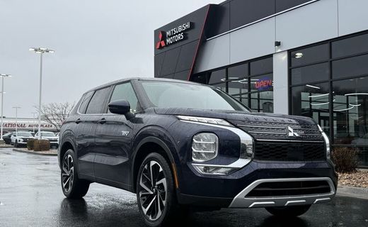 2025 Mitsubishi Outlander