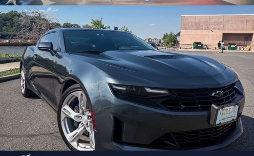2021 Chevrolet Camaro