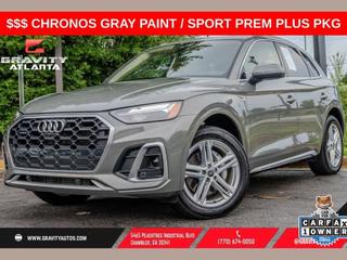 2023 Audi Q5 E
