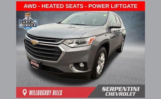 2019 Chevrolet Traverse LT