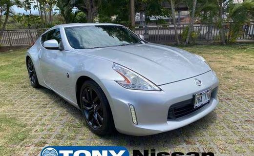 2017 Nissan 370Z