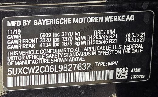 2020 BMW X7 XDRIVE40I