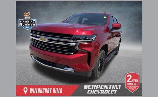 2021 Chevrolet Tahoe LT