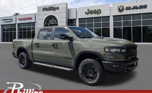 2026 Ram 1500 RHO
